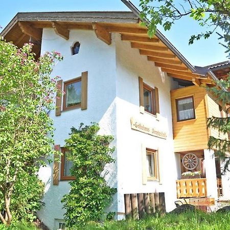 Gaestehaus Bergkristall วัลล์เกา ภายนอก รูปภาพ