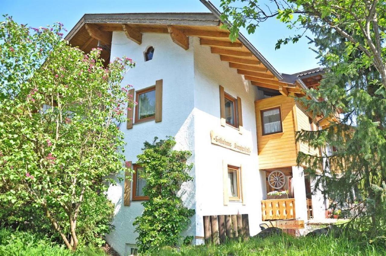 Gaestehaus Bergkristall วัลล์เกา ภายนอก รูปภาพ