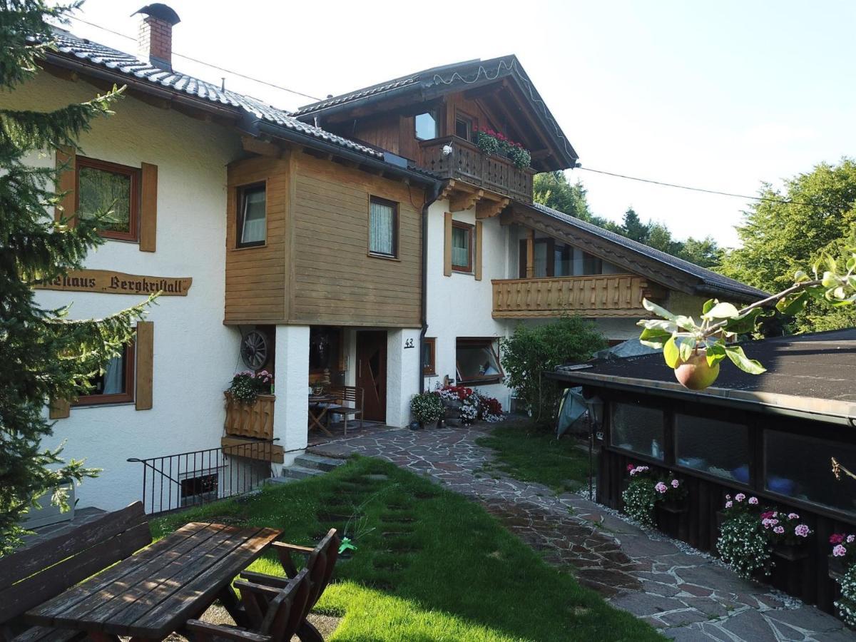 Gaestehaus Bergkristall วัลล์เกา ภายนอก รูปภาพ